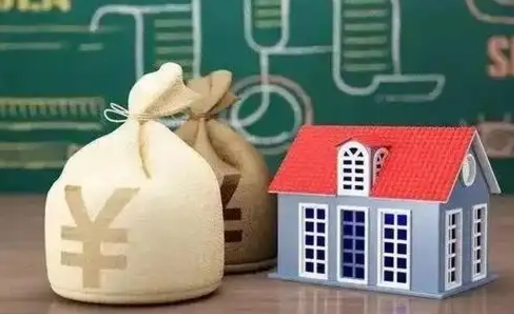 鄢陵缴存住房公积金有什么好处（缴存公积金的好处）
